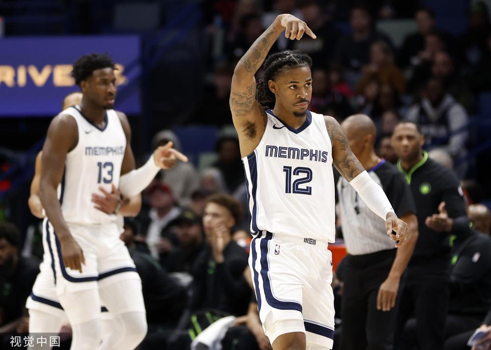 他们首先在 他们首先在